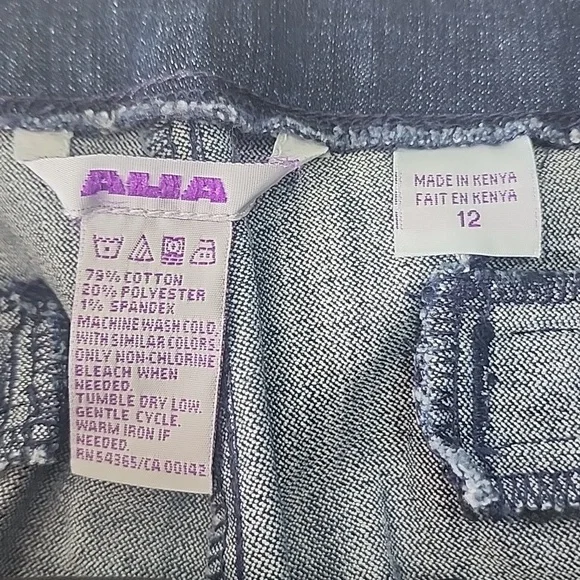 Alia capri jeggings - Picture 3 of 3